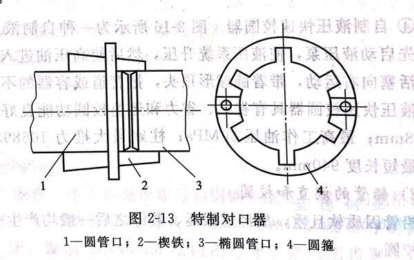 圖 13.jpg