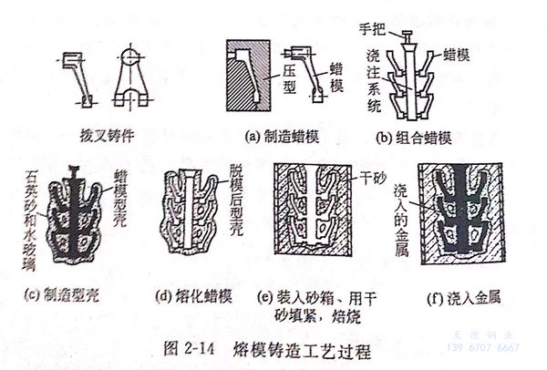 圖 14.jpg