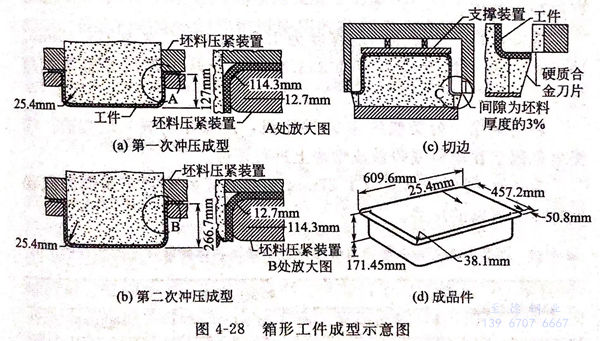 圖 28.jpg