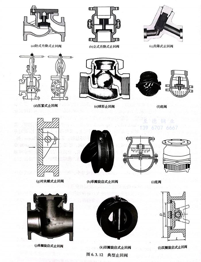 圖 12.jpg