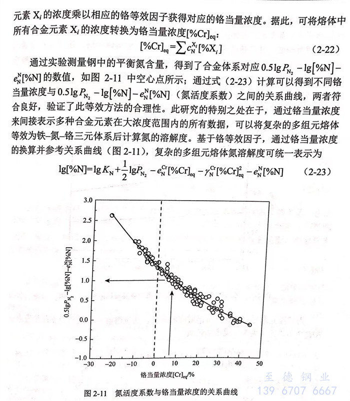 圖 11.jpg